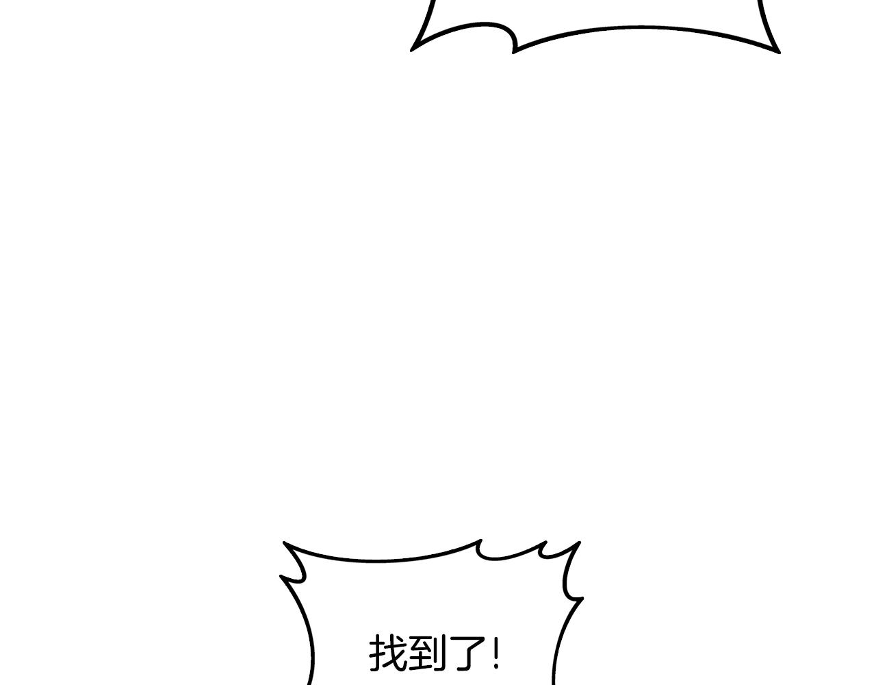 第107话 肇事式秒杀64