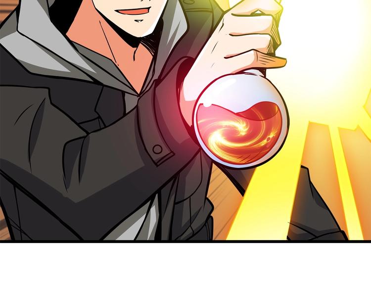第91话 小小骑士138