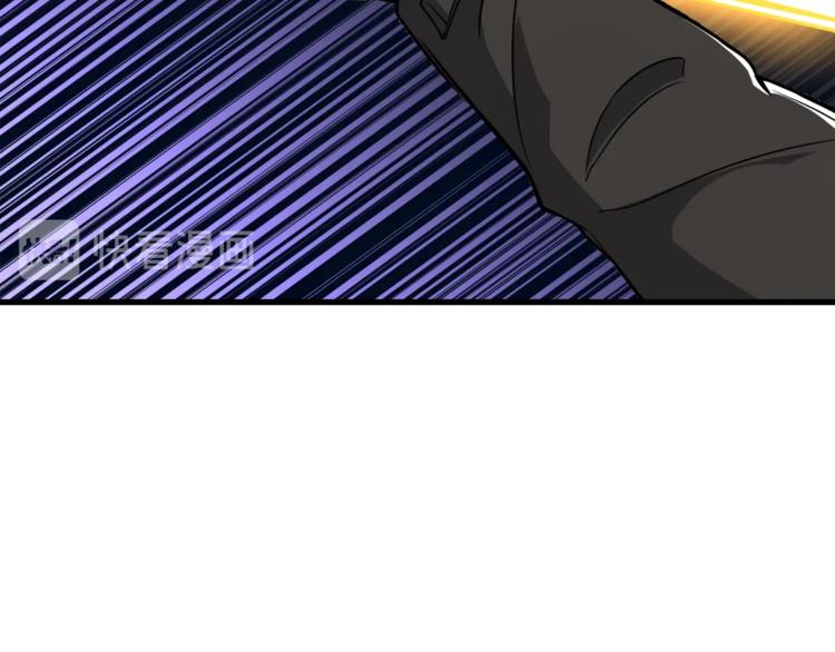 第75话 教练！我也要！29