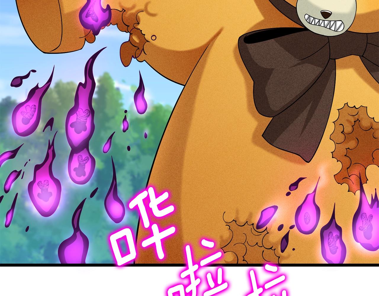 第35话 凯拓91
