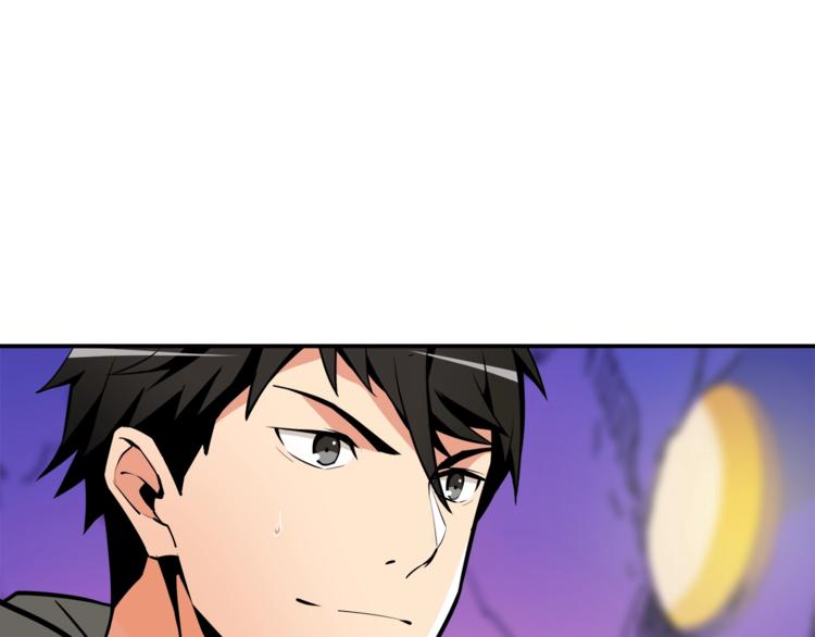 第39话 硬撼BOSS56