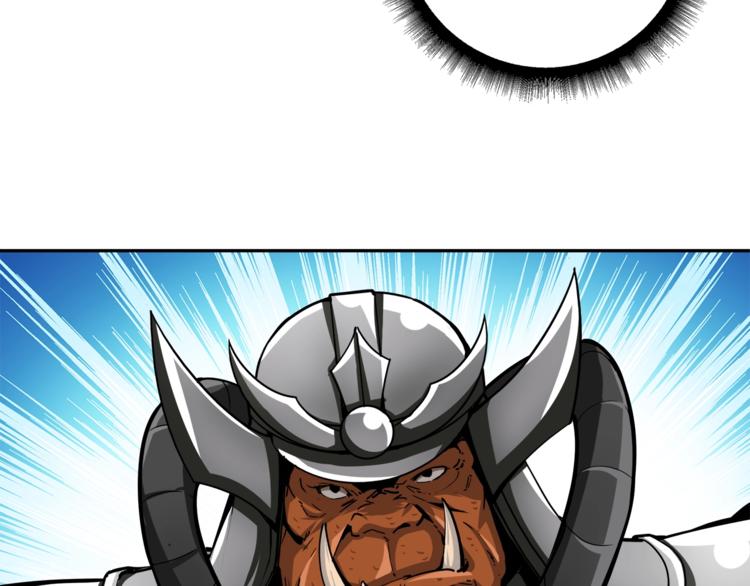 第39话 硬撼BOSS5