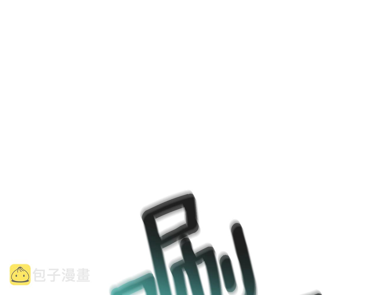 第27话 恶战112