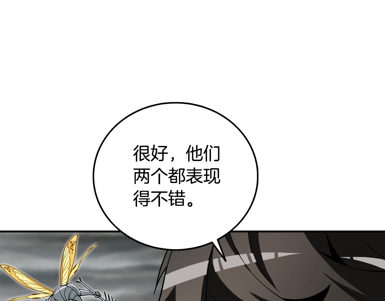 第39话 海战12
