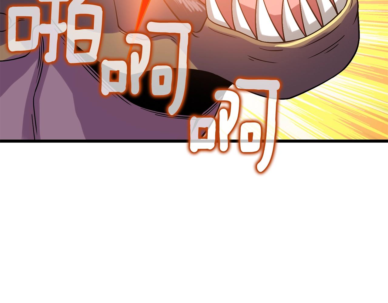 第15话 技惊四座182