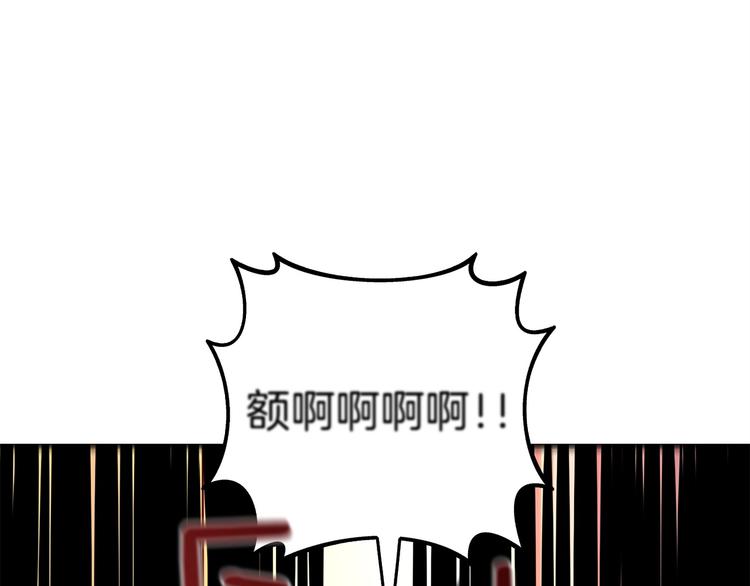 第89话，杂????王96
