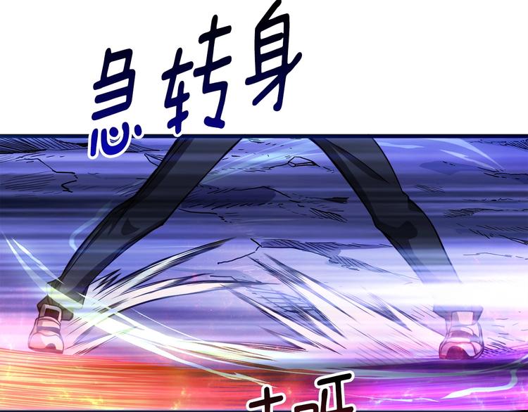 第71话 双持战锤199