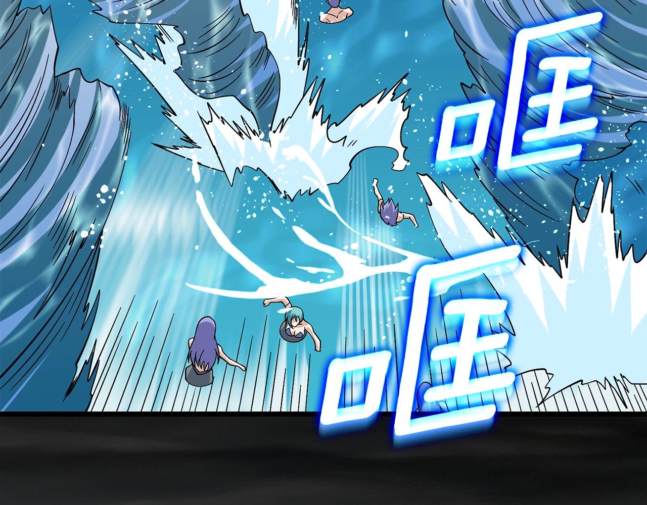 第40话 三方混战36