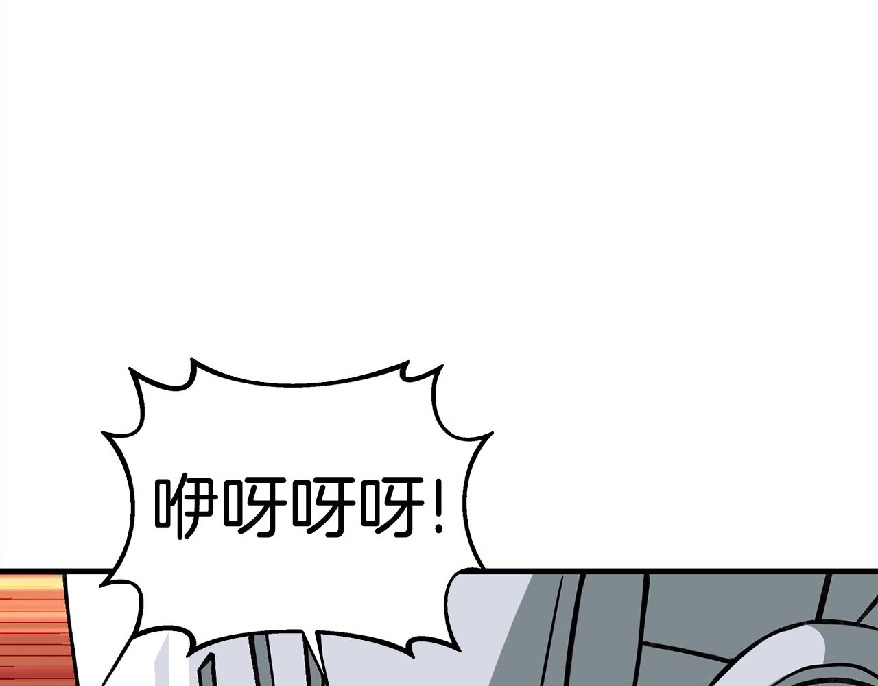 第112话 灵魂暴力38