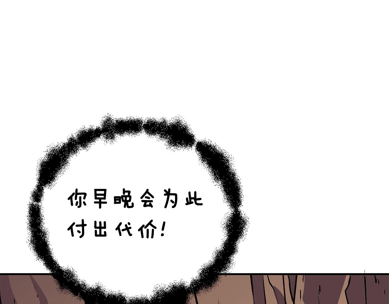 第111话 信仰之魔66