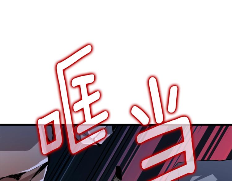 第76话 决战时刻178
