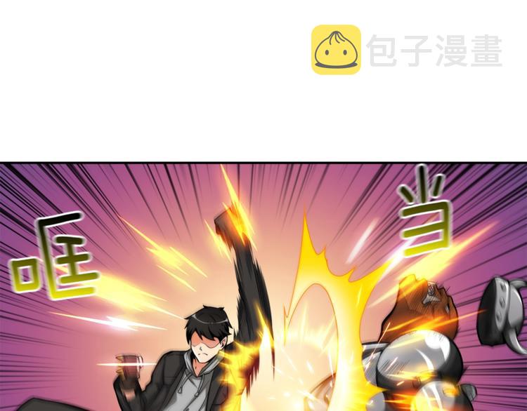 第41话 杀入腹地61