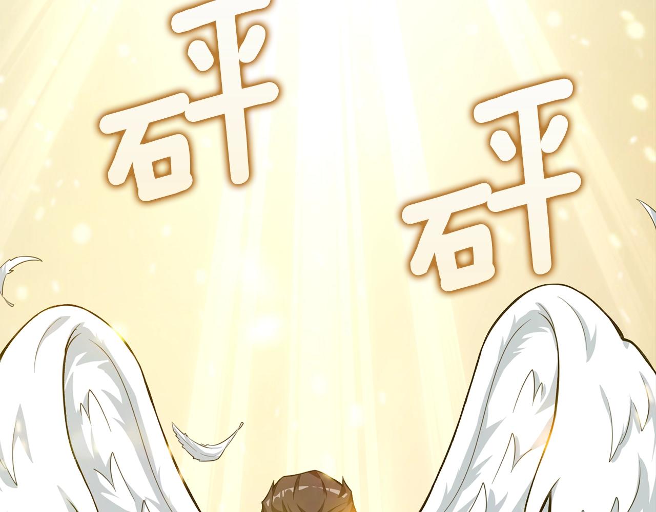 第4话 高调登场22
