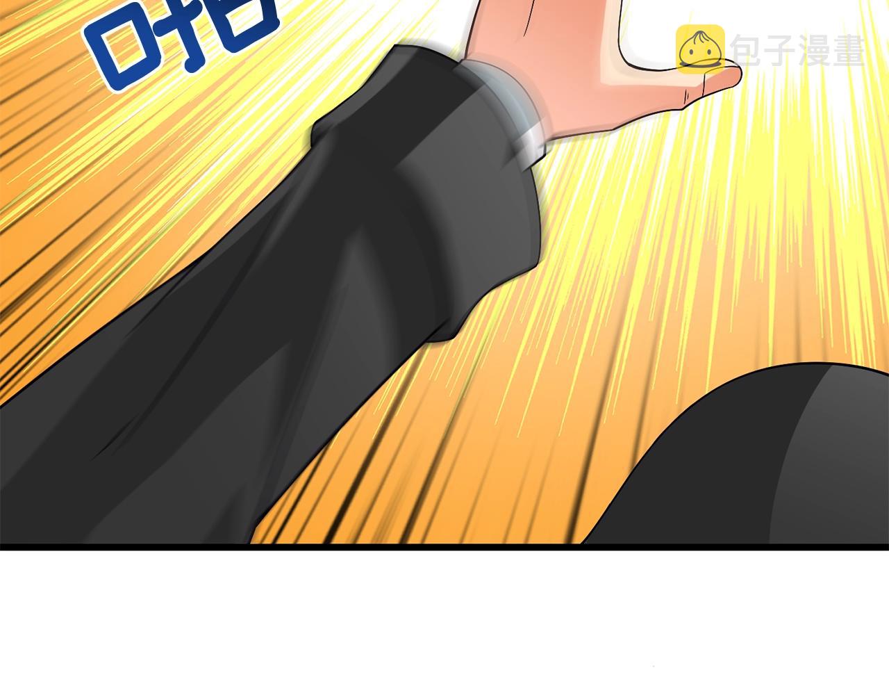 第37话 新航线201