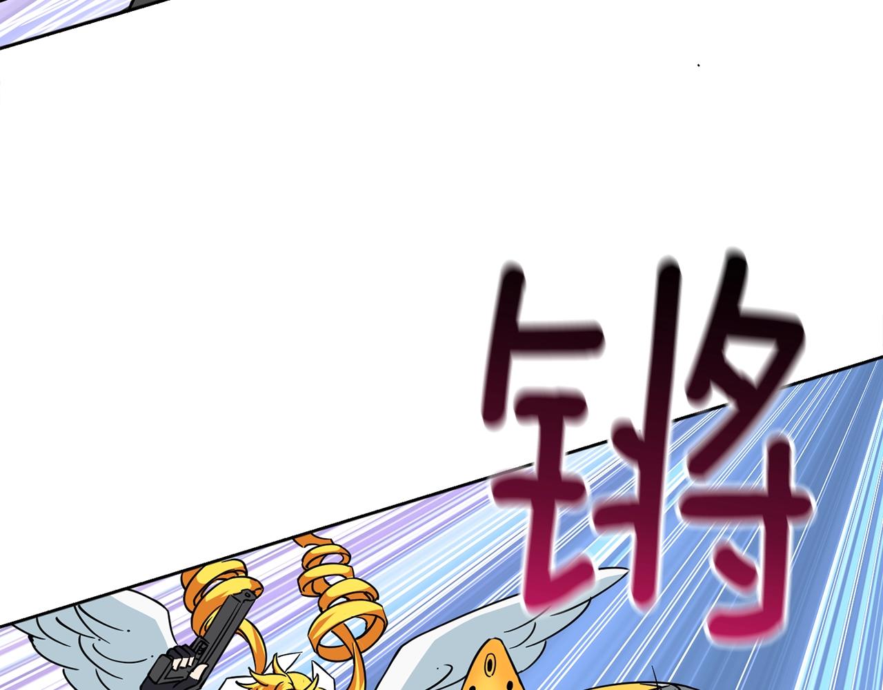 第108话 闪耀登场76