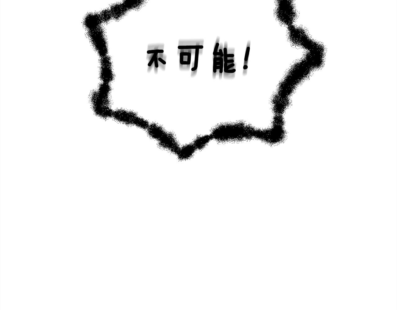 第110话 龙之力82