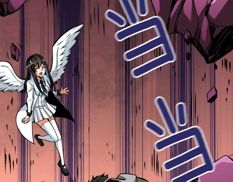 第78话 转职破坏者84