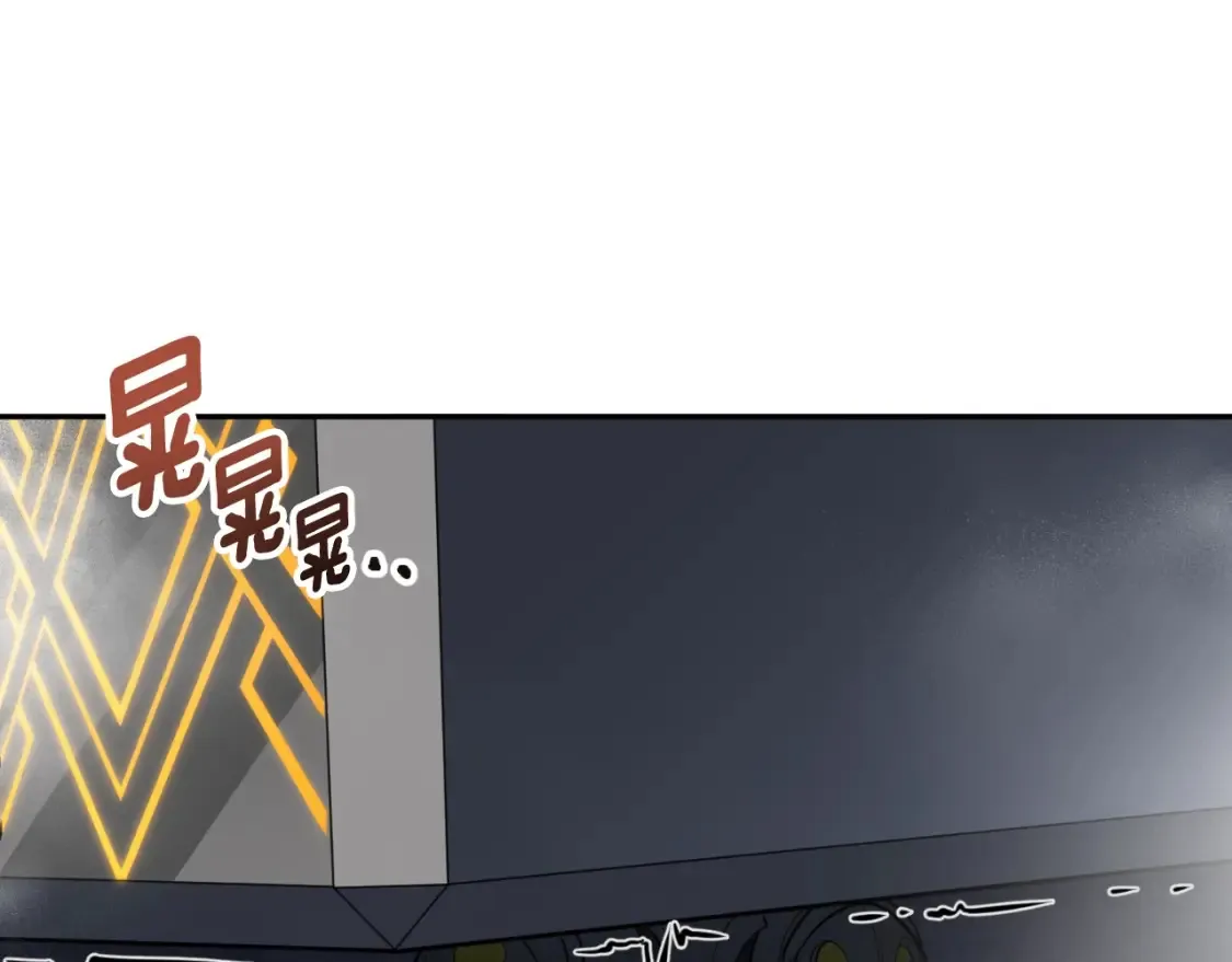 第3话 半兽人的战斗术64