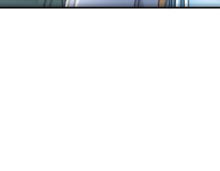 第82话 合体技？122