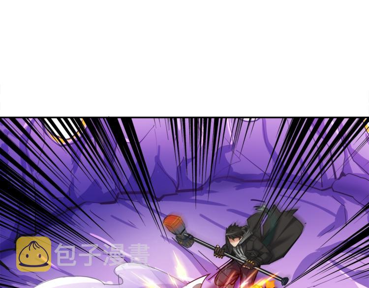 第39话 硬撼BOSS48
