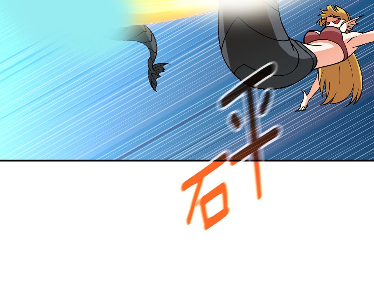 第40话 三方混战126