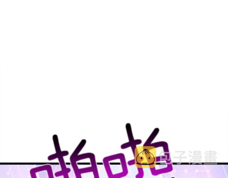 第84话 神明195