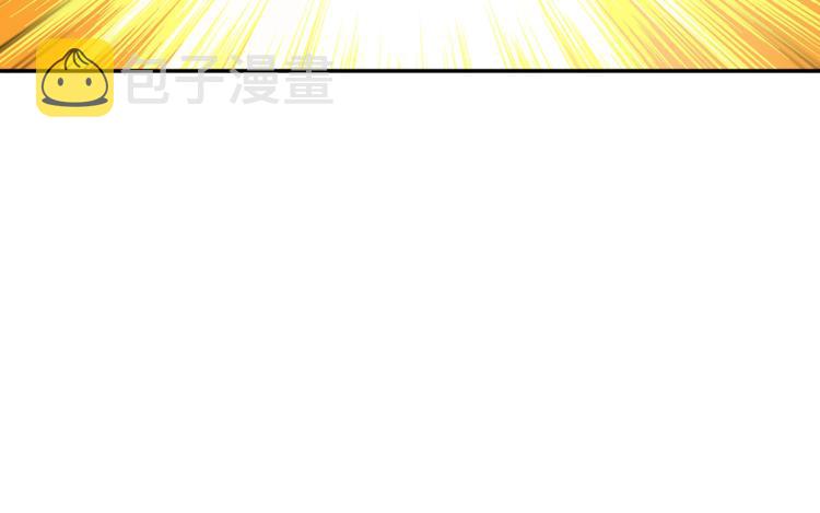 第37话 升级的速度14