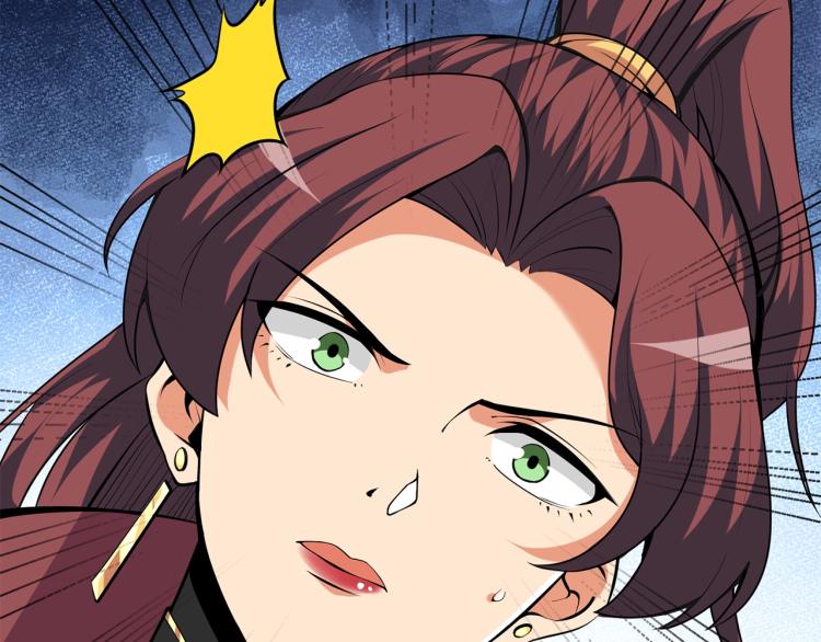 第104话 神秘美女118