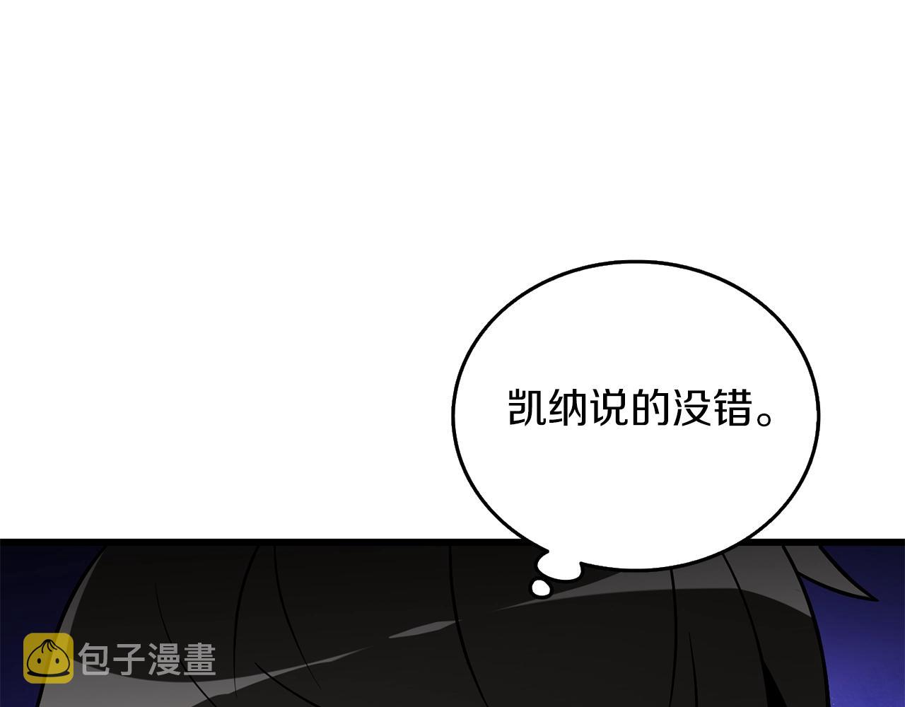 第27话 恶战169