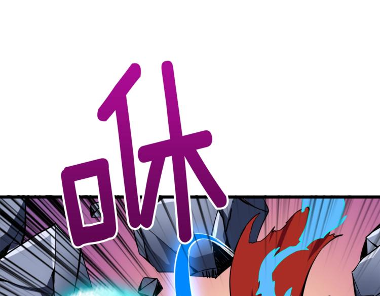 第76话 决战时刻133