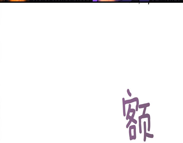 第68话 死灵狂潮85