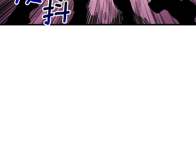 第67话 尝尝我的大宝贝！119