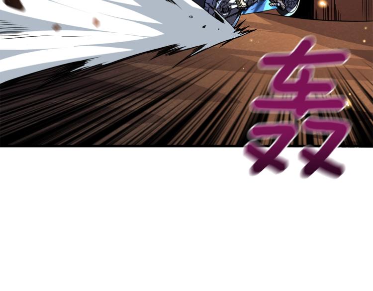 第104话 神秘美女159