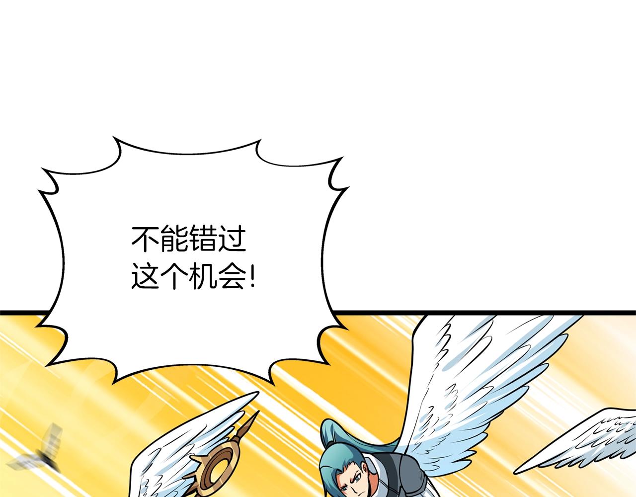 第47话 无限世界128