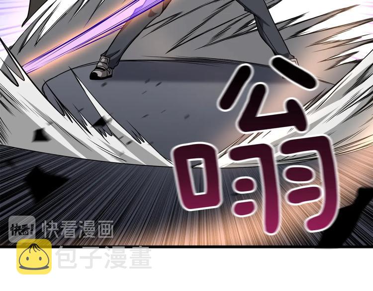 第71话 双持战锤193