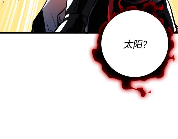 第76话 决战时刻158