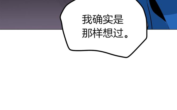 第15话 相信的力量71
