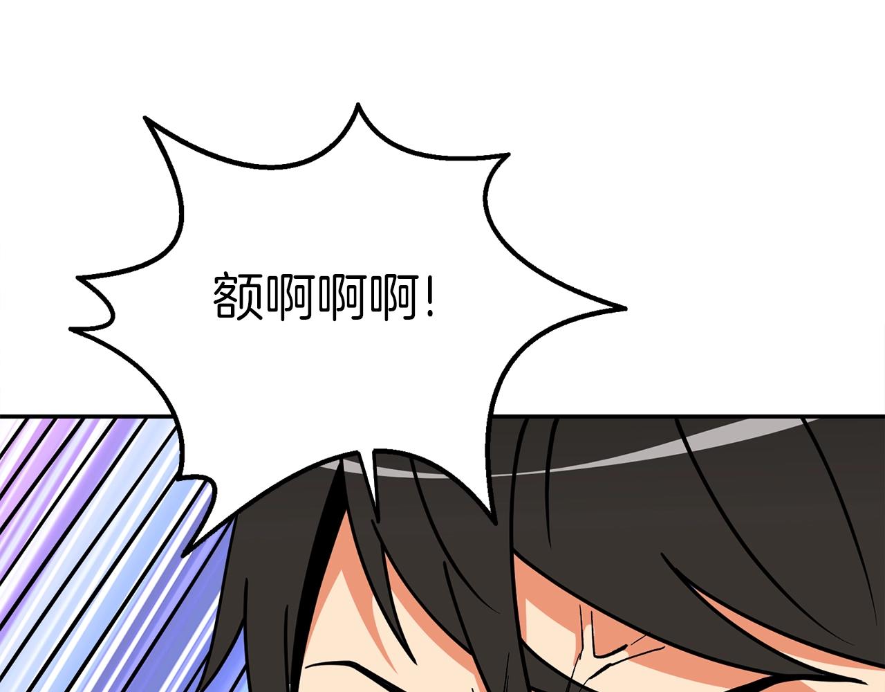 第16话 尊严之战181
