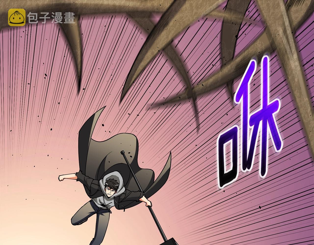 第46话 打败神的男人133