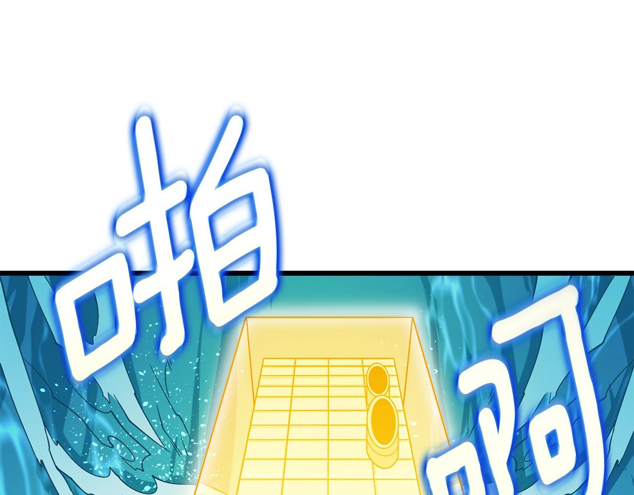 第38话 出海130