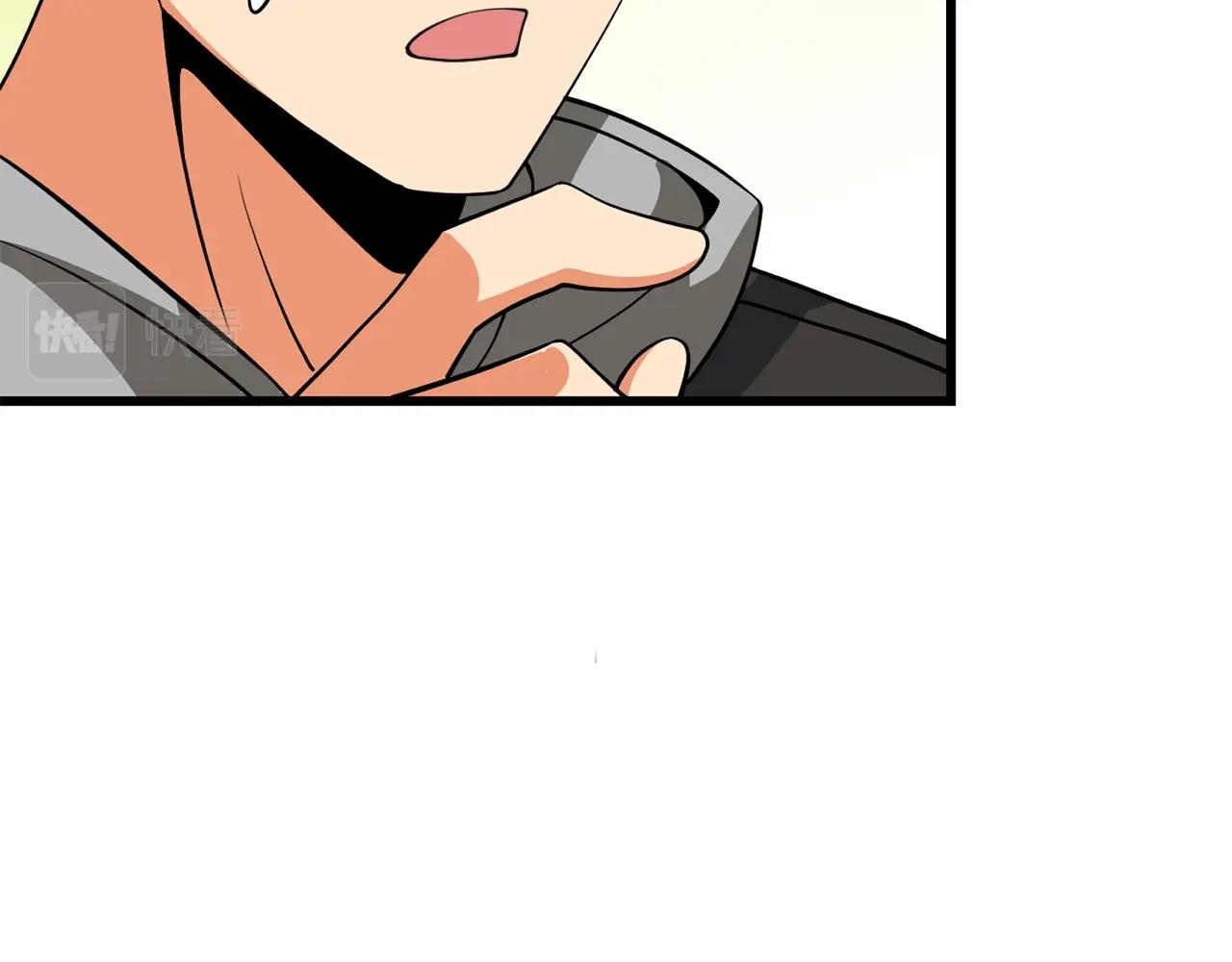 第9话 五感共鸣41