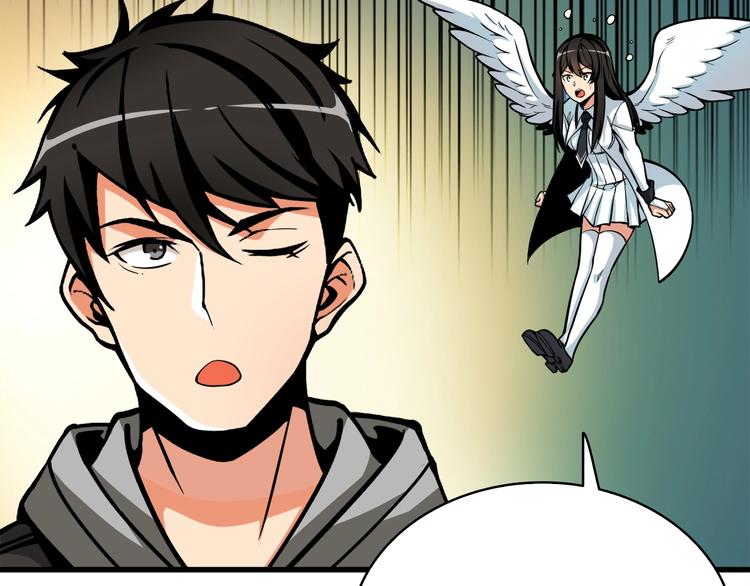 第65话 砸烂地下城146