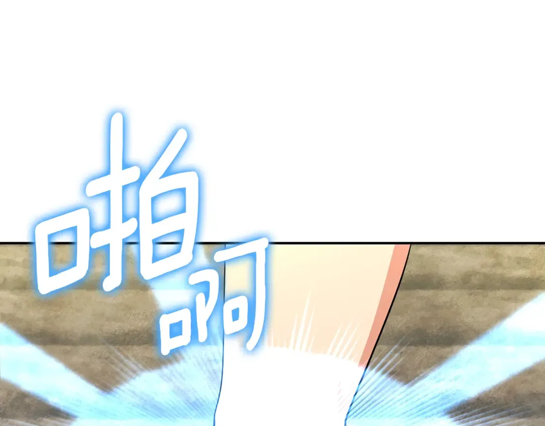 第10话 幽灵军团长112