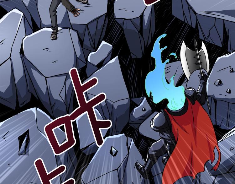第76话 决战时刻120