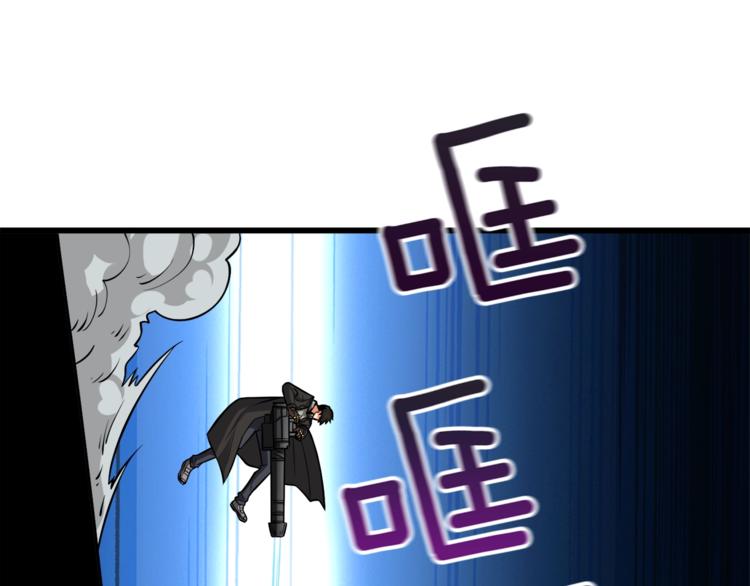 第77话 好快的脑袋！11