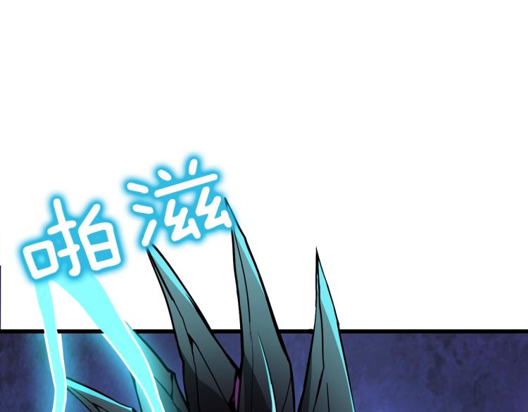 第93话 雷神降世127