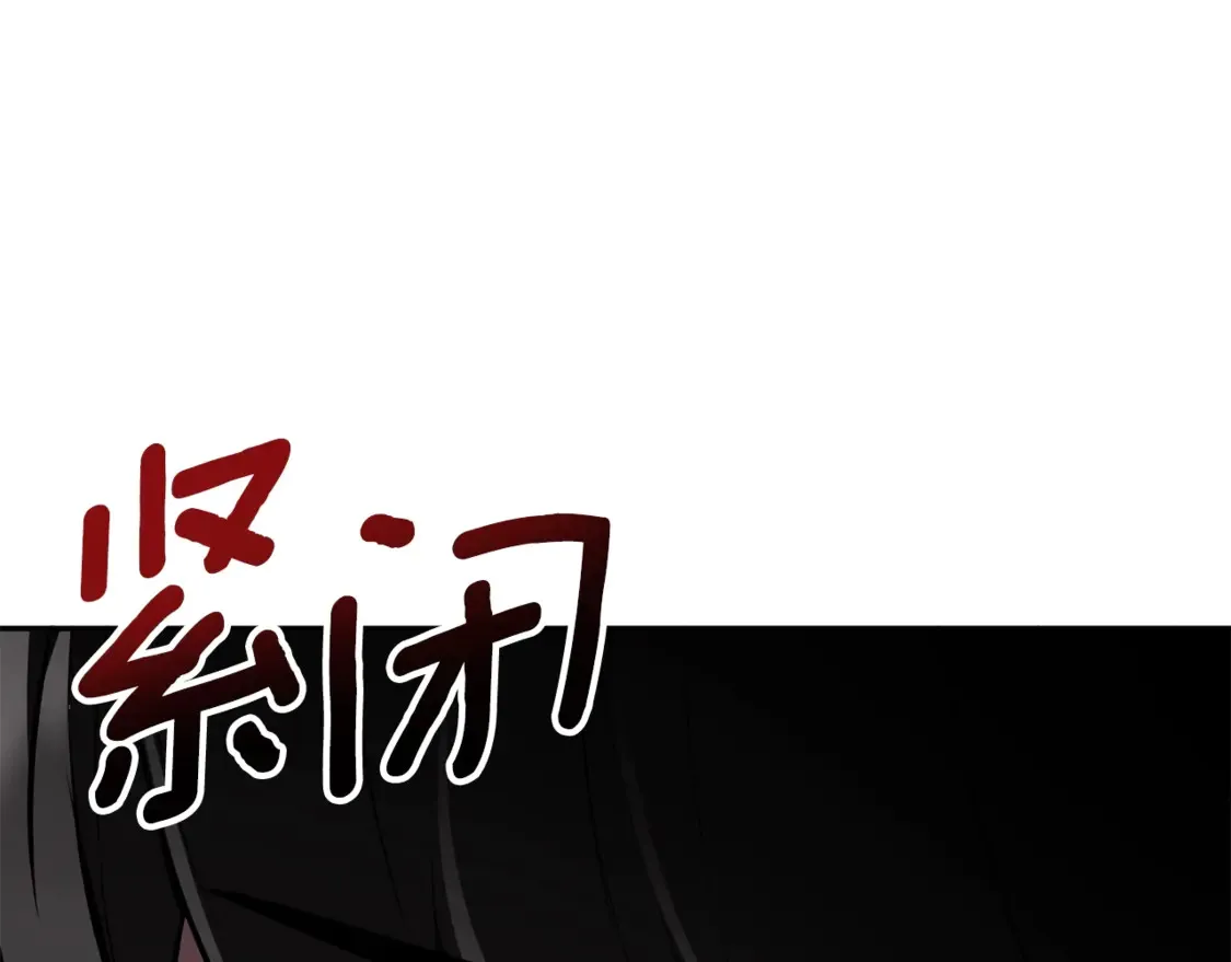 第8话 我们相信你69