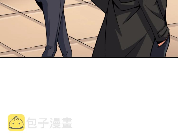 第81话 前女友的攻略191