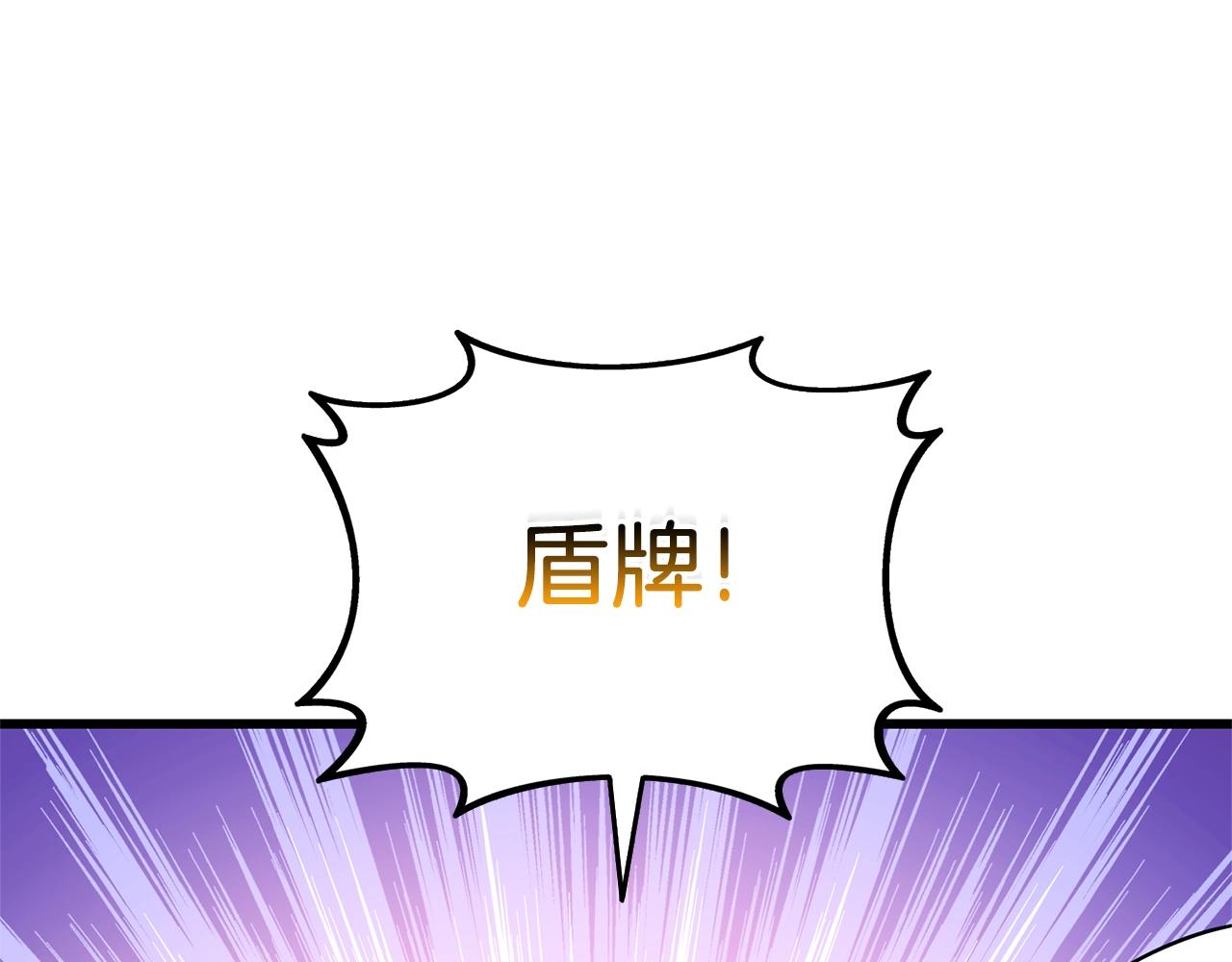第49话 处决金夏龙33
