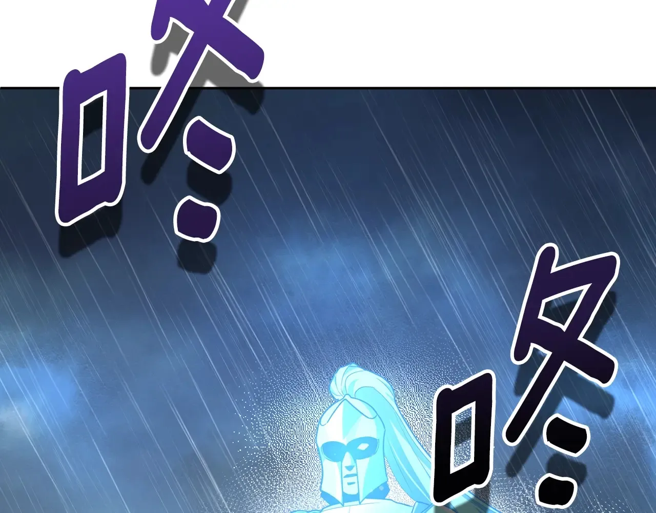 第14话 你们惹错人了185